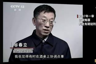 队记：为腾出空间签人 马刺将裁掉后卫贾巴里-莱斯